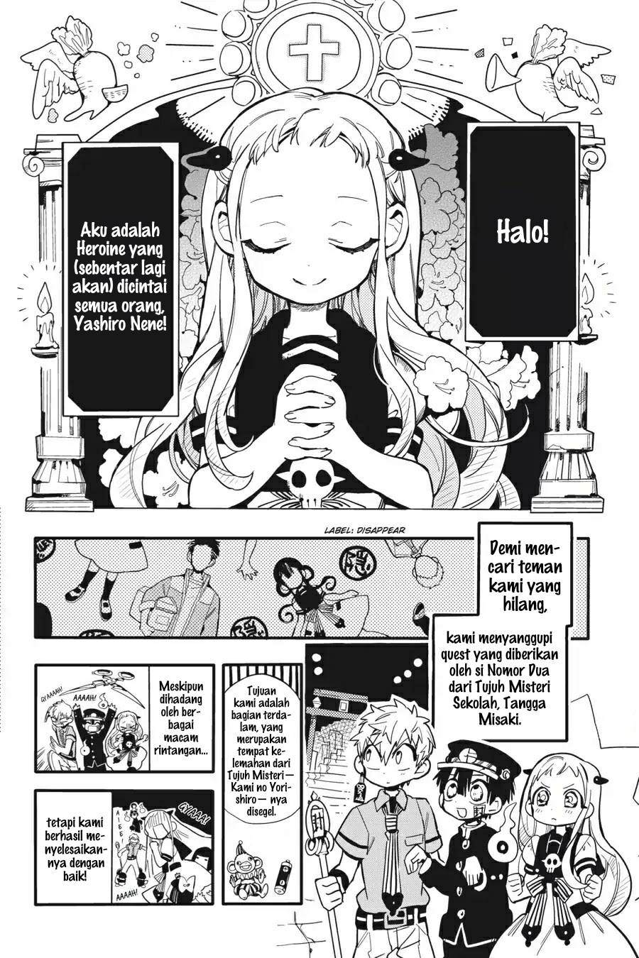Baca Manga Jibaku Shounen Hanako-kun Chapter 07 Gambar 2