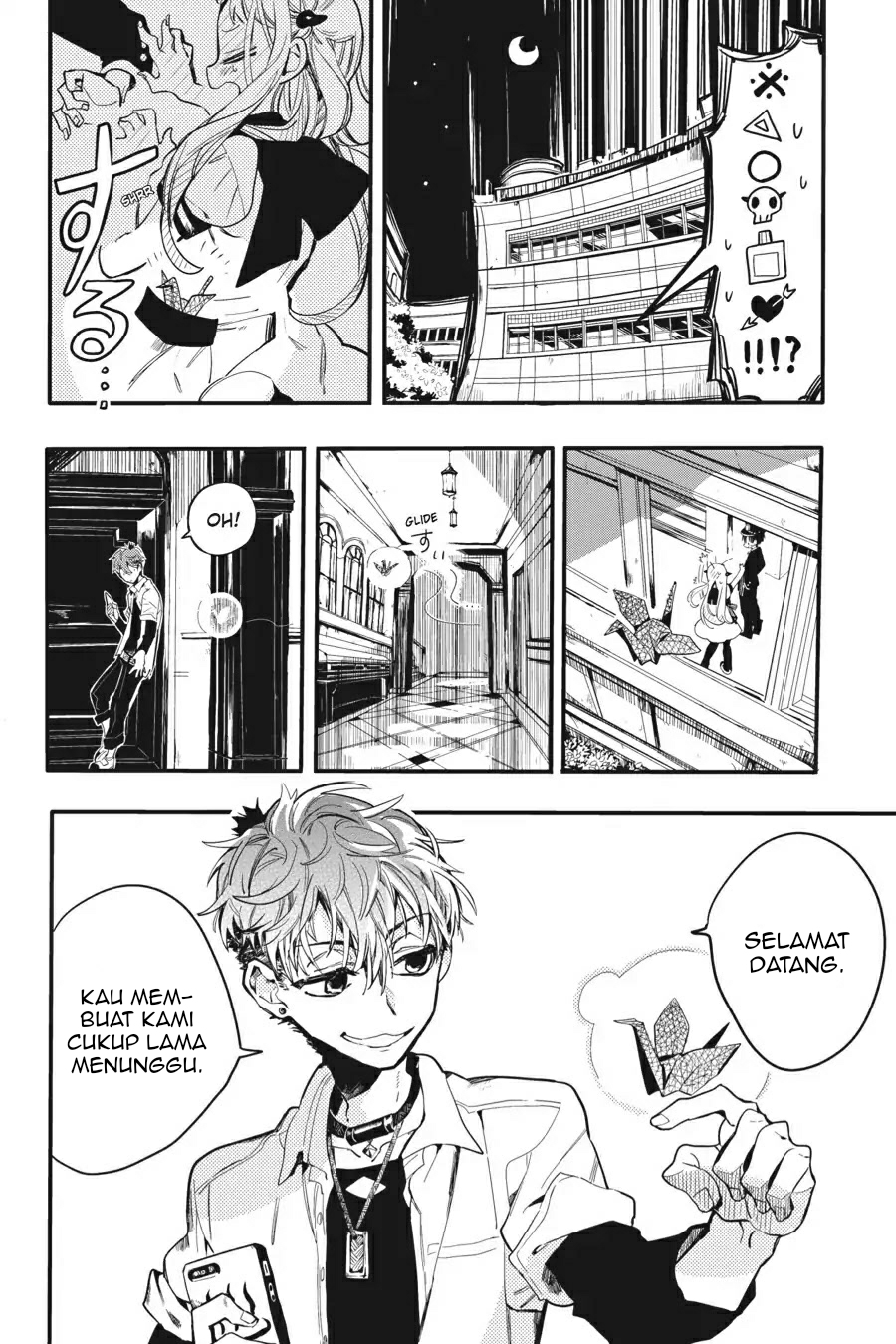 Jibaku Shounen Hanako-kun Chapter 07 Gambar 34