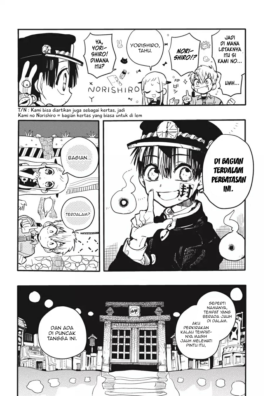 Jibaku Shounen Hanako-kun Chapter 06 Gambar 17