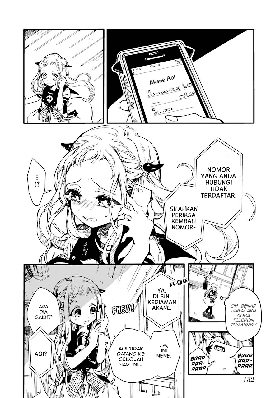 Jibaku Shounen Hanako-kun Chapter 04 Gambar 10