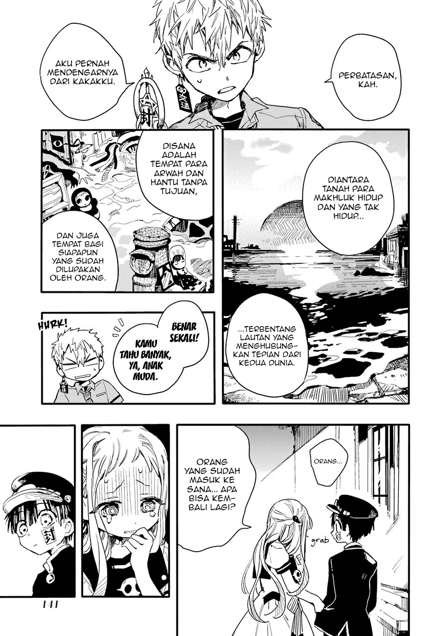 Jibaku Shounen Hanako-kun Chapter 04 Gambar 19