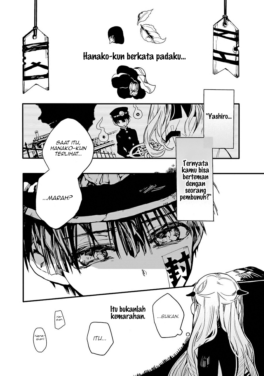 Baca Manga Jibaku Shounen Hanako-kun Chapter 04 Gambar 2