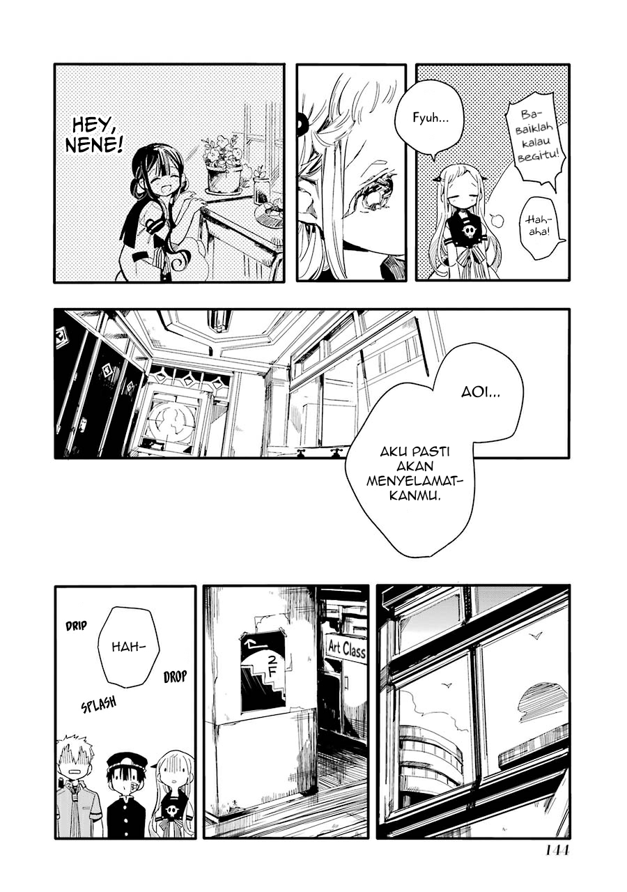 Jibaku Shounen Hanako-kun Chapter 04 Gambar 22