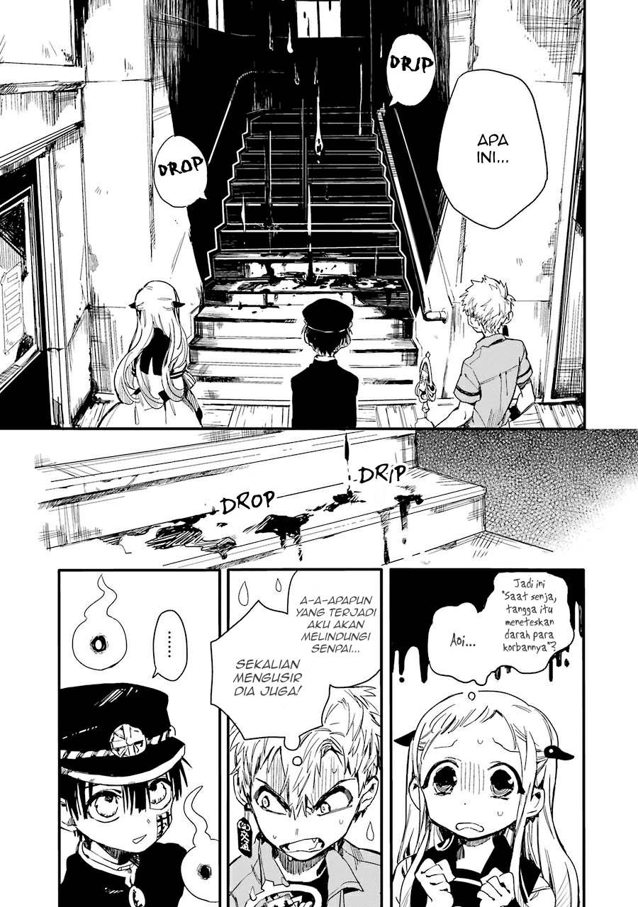 Jibaku Shounen Hanako-kun Chapter 04 Gambar 23