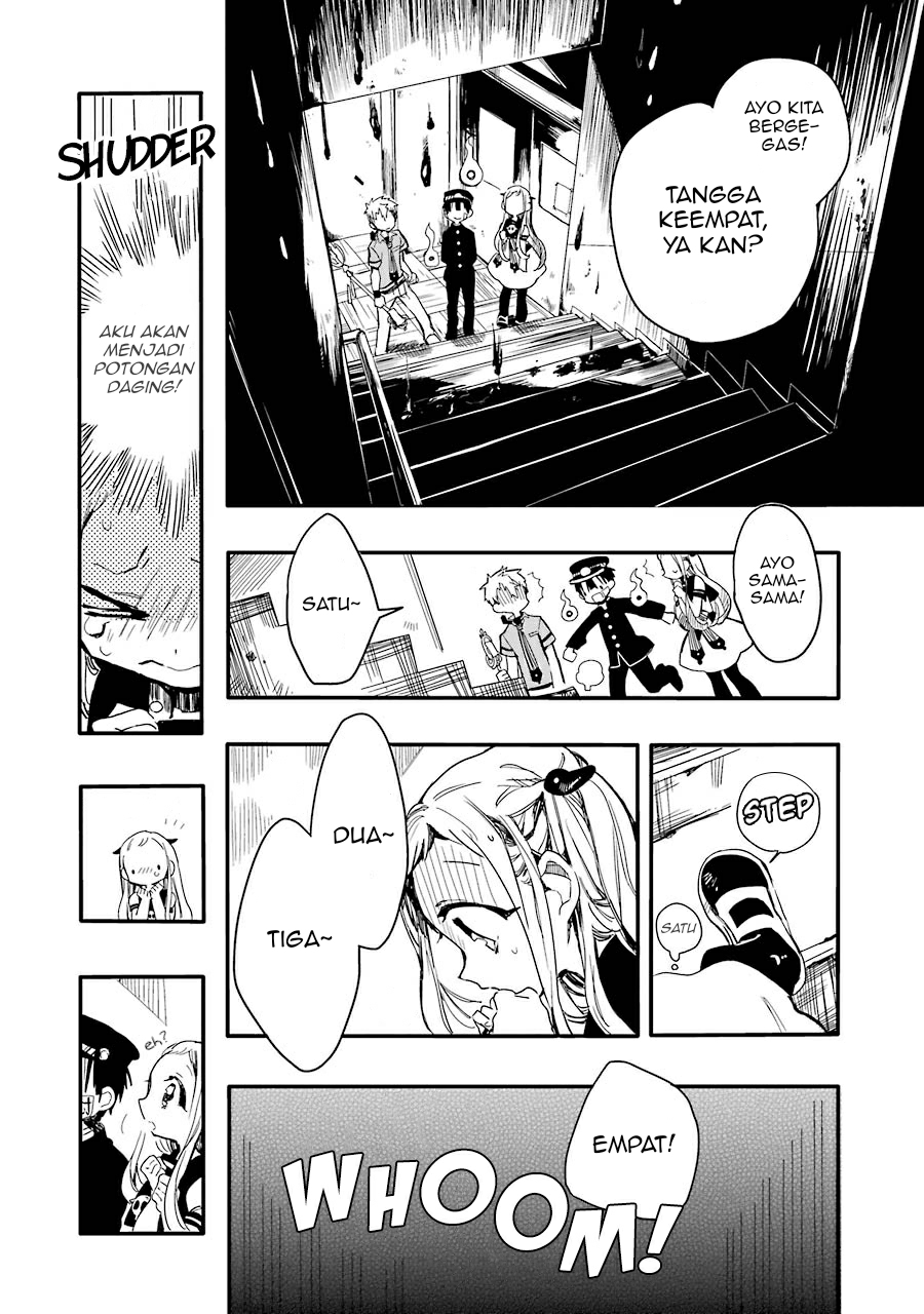Jibaku Shounen Hanako-kun Chapter 04 Gambar 24