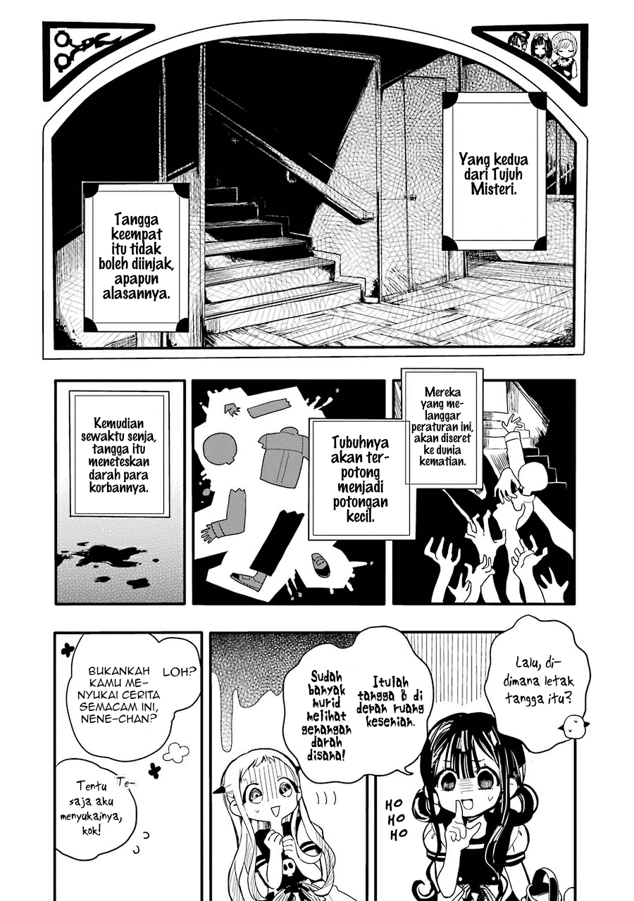Jibaku Shounen Hanako-kun Chapter 04 Gambar 4