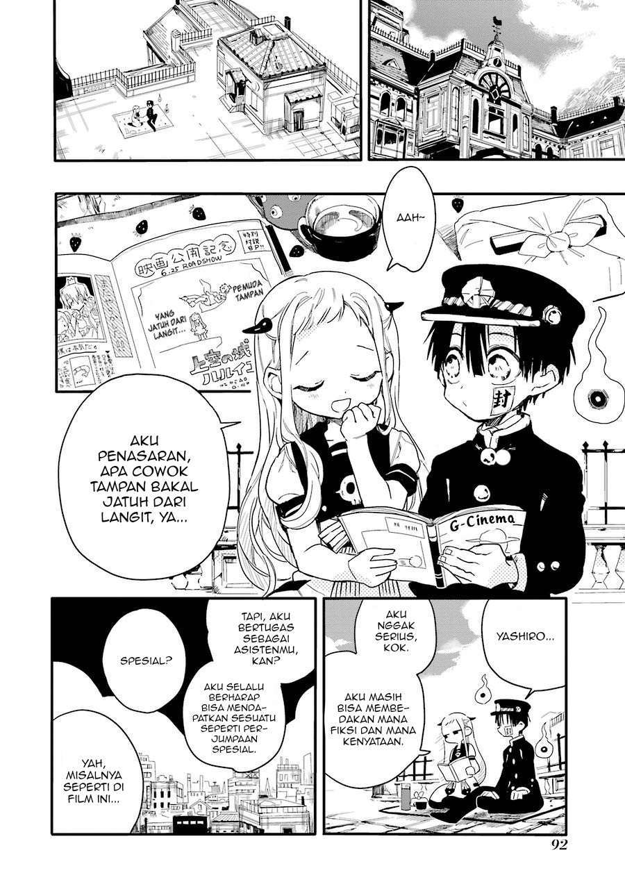 Baca Manga Jibaku Shounen Hanako-kun Chapter 03 Gambar 2