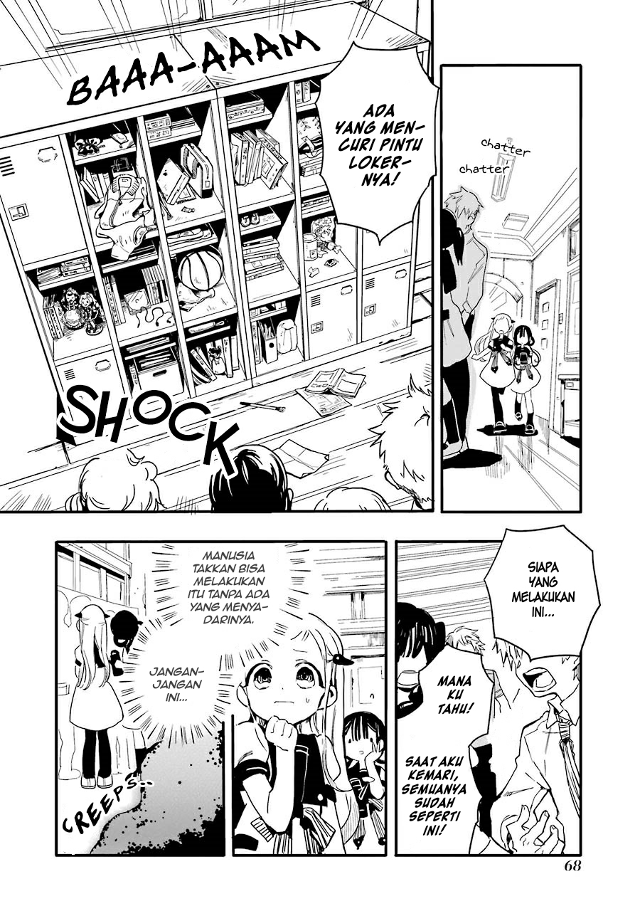 Jibaku Shounen Hanako-kun Chapter 02 Gambar 14