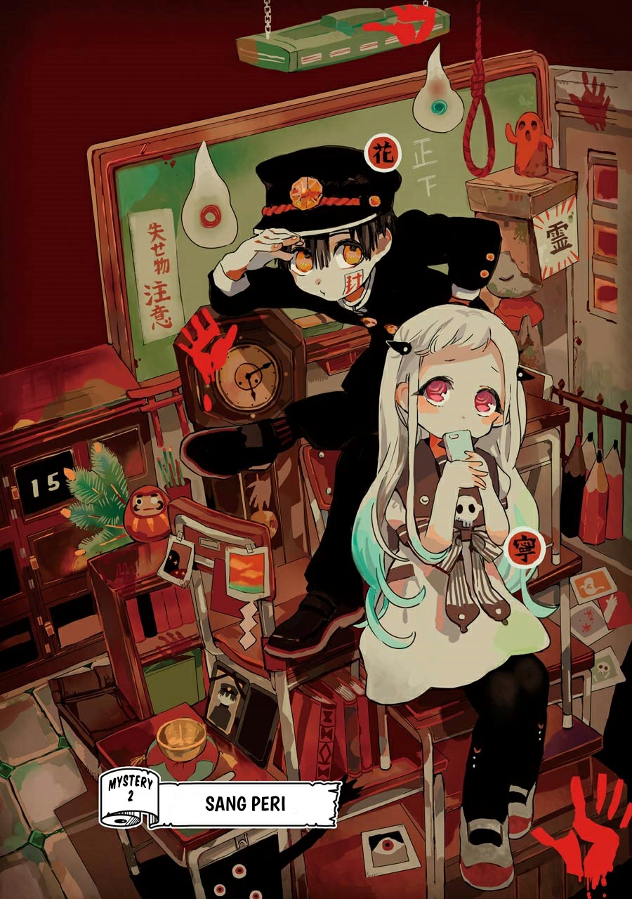 Baca Manga Jibaku Shounen Hanako-kun Chapter 02 Gambar 2