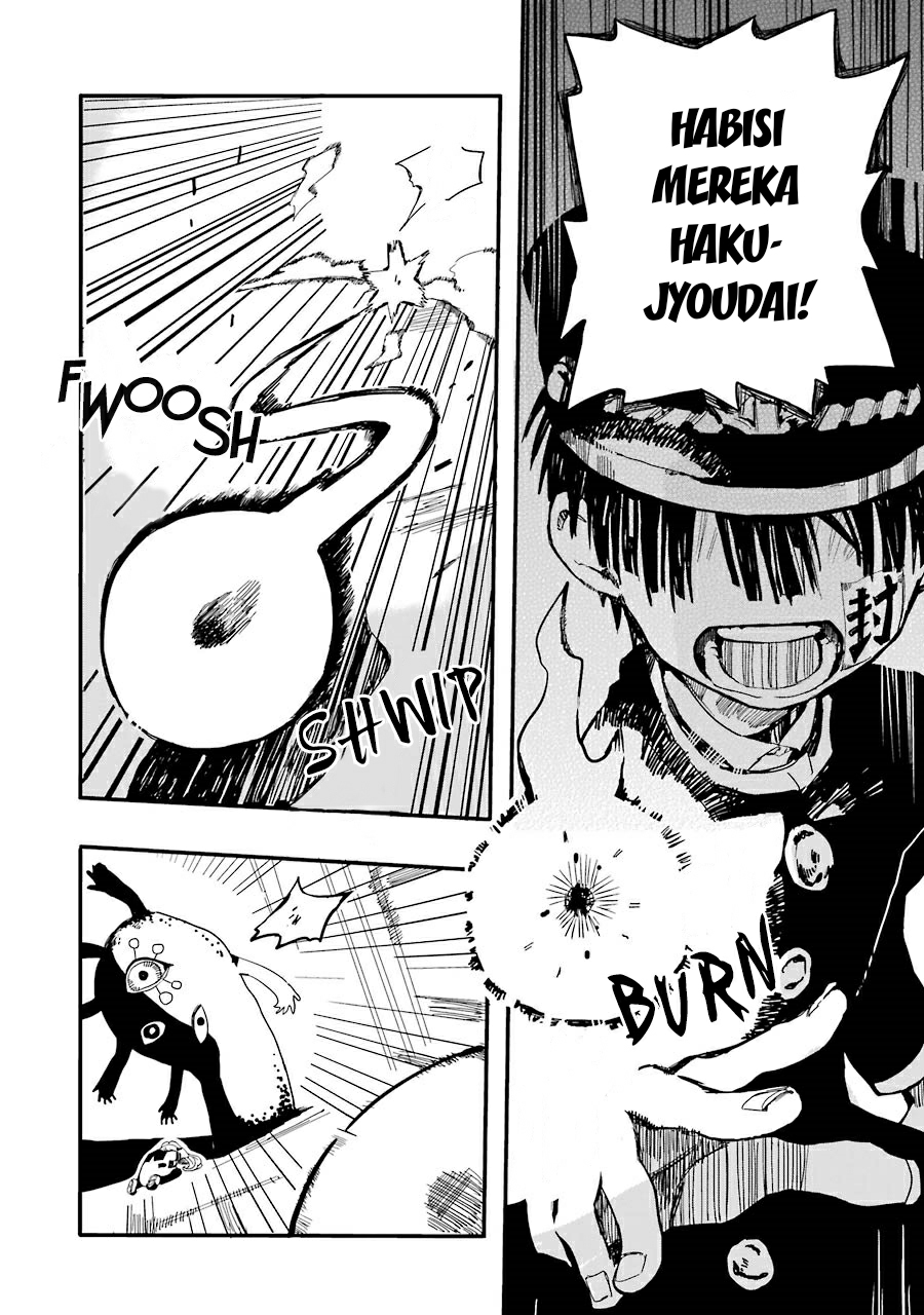 Jibaku Shounen Hanako-kun Chapter 02 Gambar 20