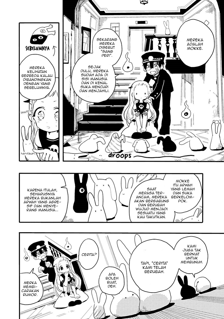Jibaku Shounen Hanako-kun Chapter 02 Gambar 24