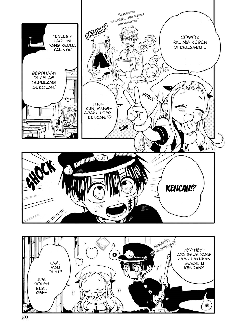 Jibaku Shounen Hanako-kun Chapter 02 Gambar 5