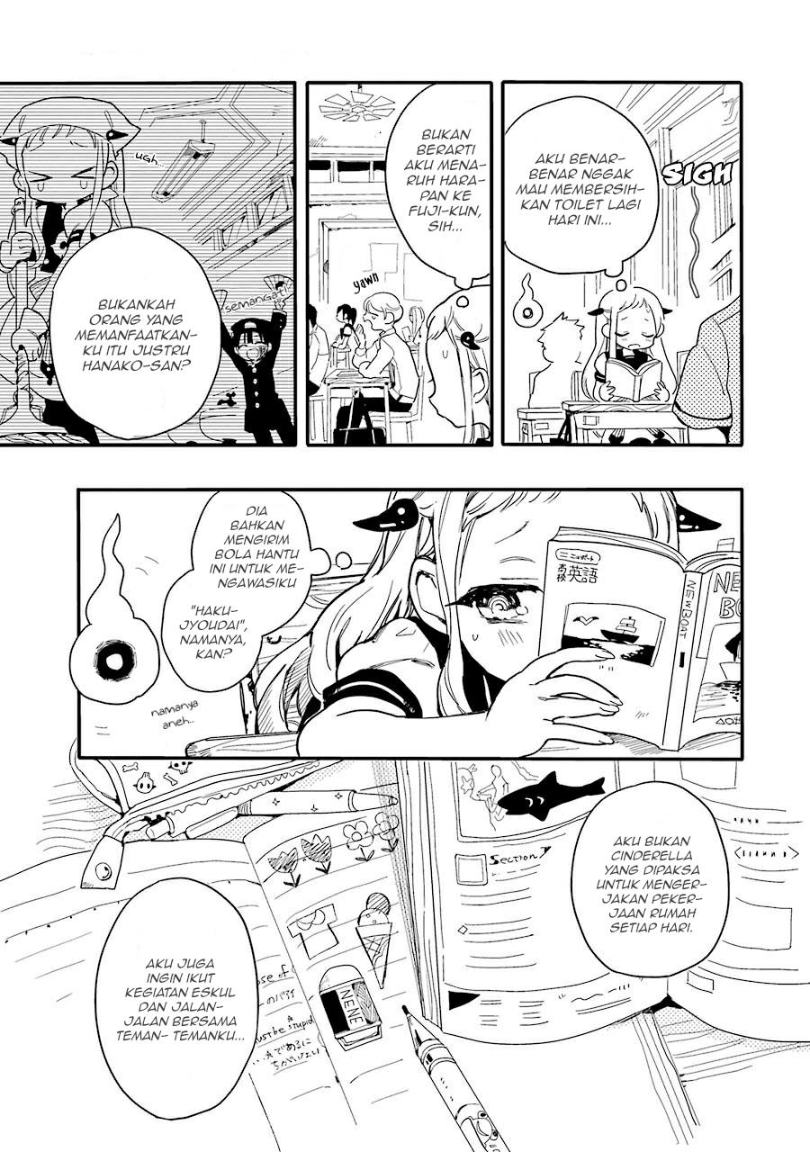 Jibaku Shounen Hanako-kun Chapter 02 Gambar 9