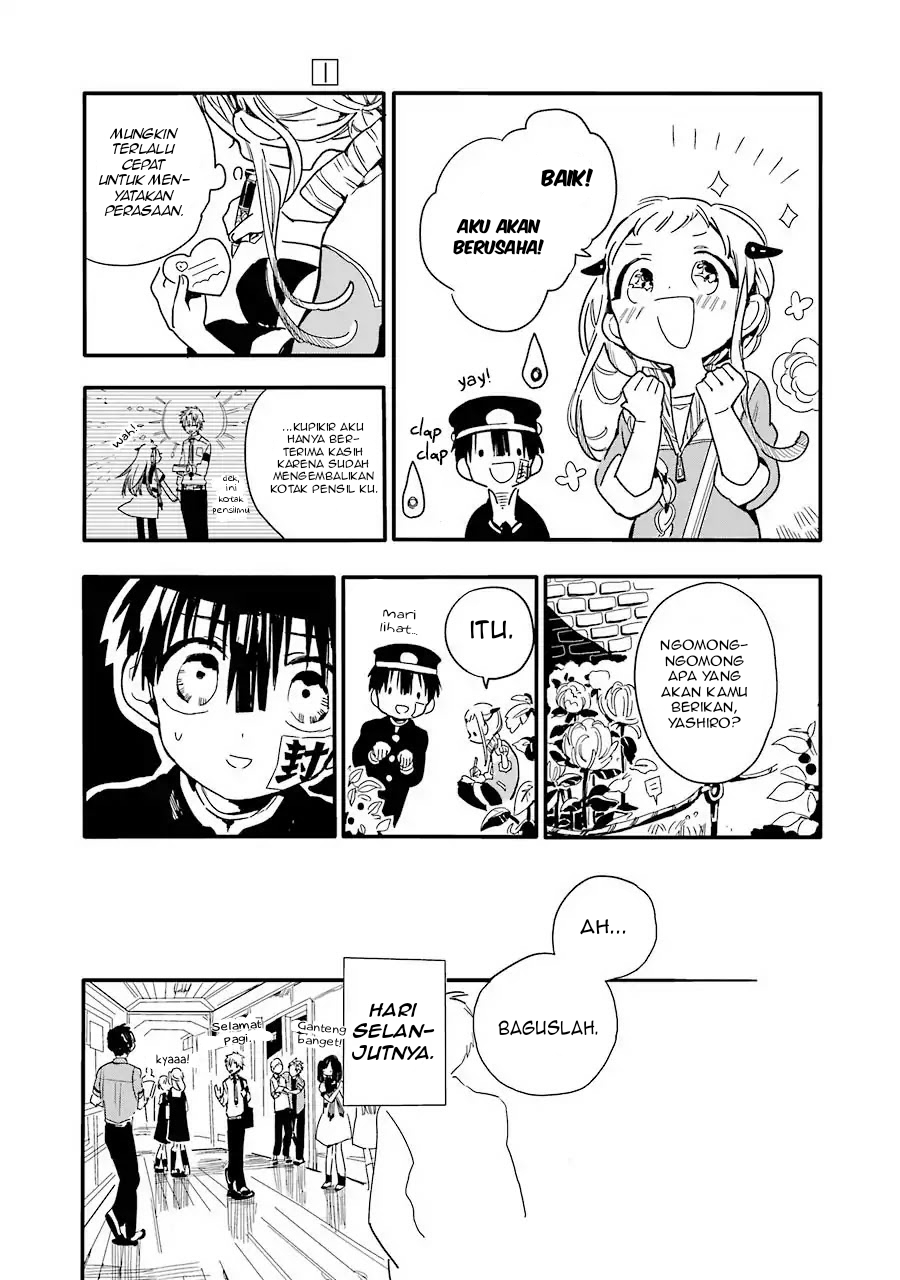 Jibaku Shounen Hanako-kun Chapter 01 Gambar 20