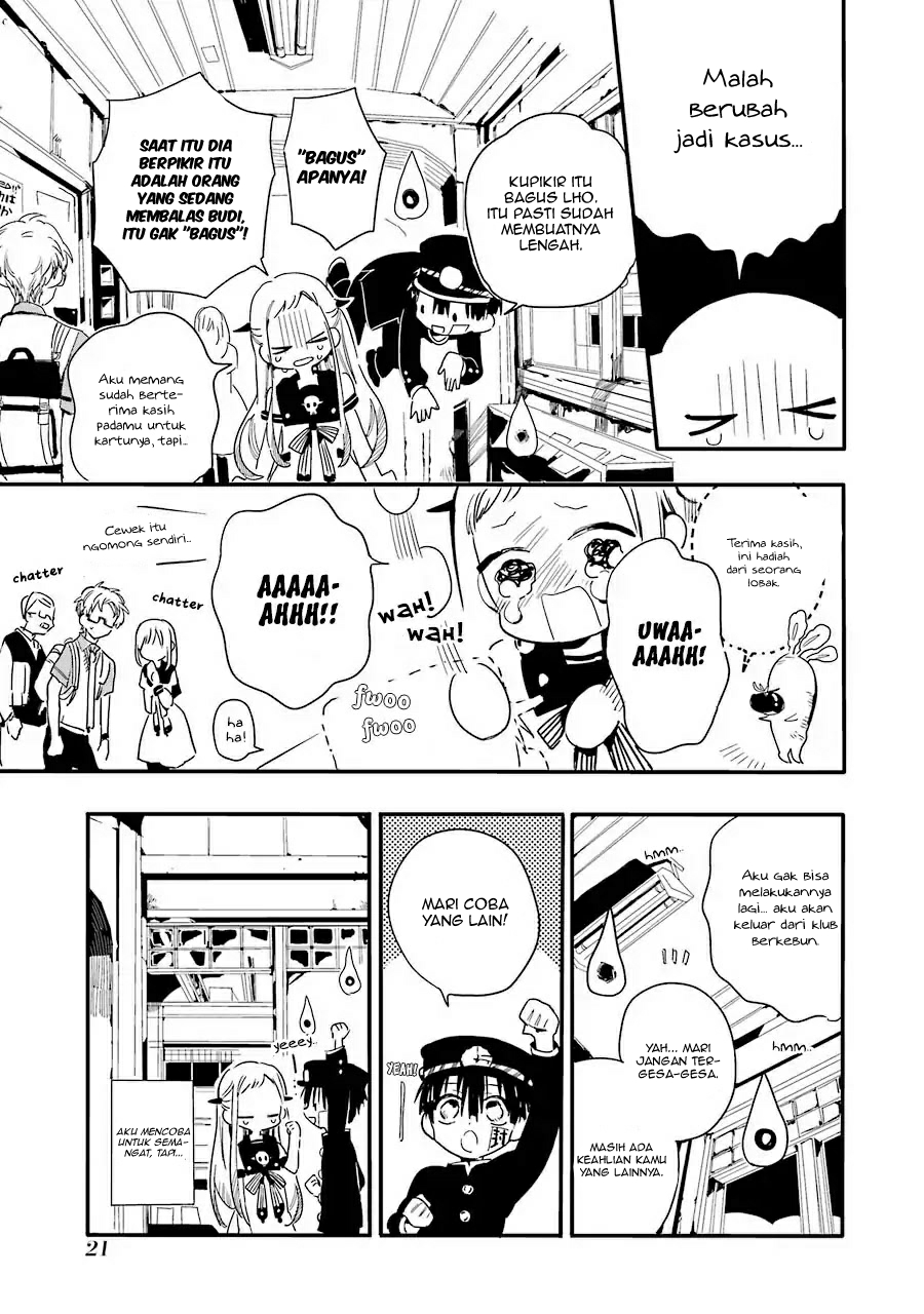 Jibaku Shounen Hanako-kun Chapter 01 Gambar 22