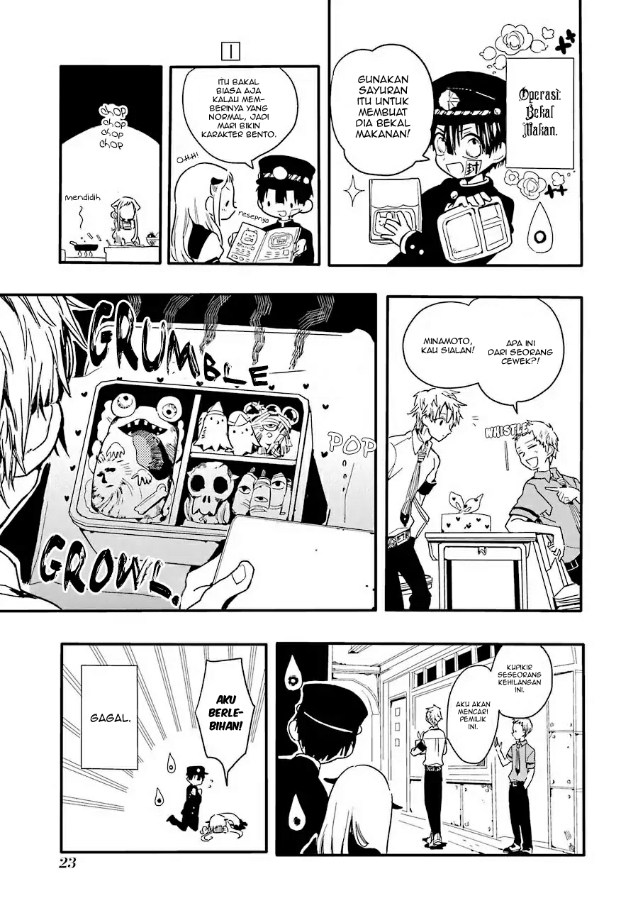 Jibaku Shounen Hanako-kun Chapter 01 Gambar 24