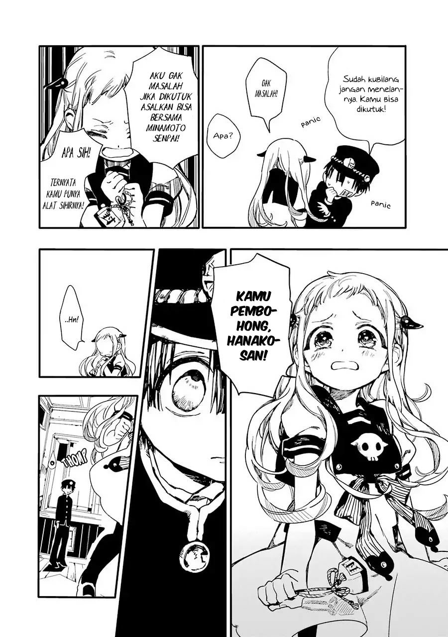 Jibaku Shounen Hanako-kun Chapter 01 Gambar 31
