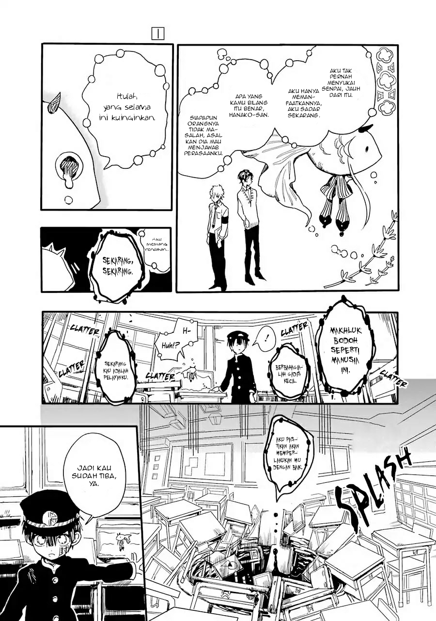 Jibaku Shounen Hanako-kun Chapter 01 Gambar 42