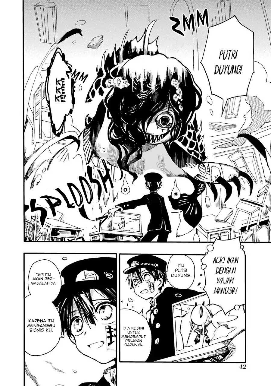Jibaku Shounen Hanako-kun Chapter 01 Gambar 43