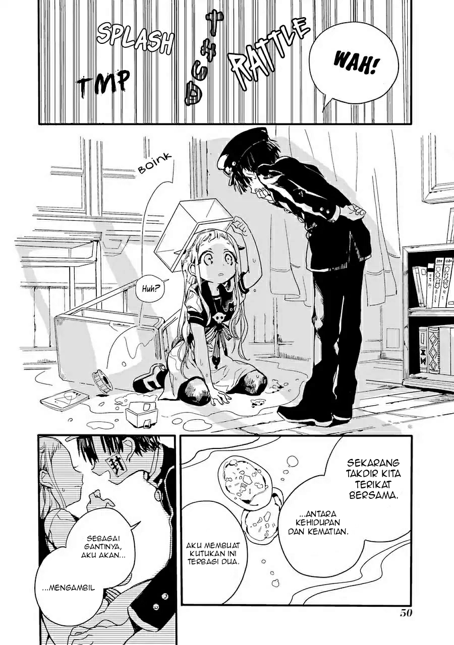 Jibaku Shounen Hanako-kun Chapter 01 Gambar 51