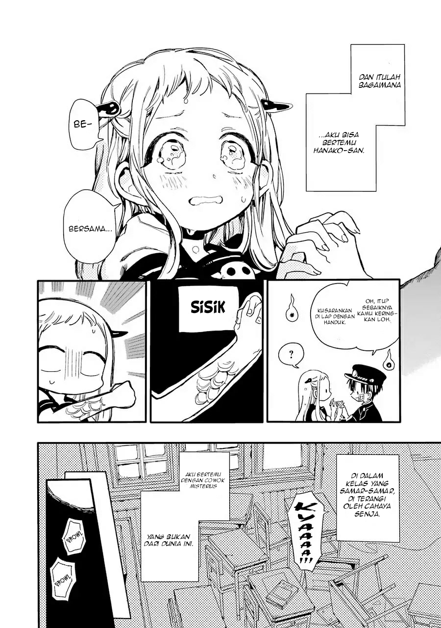 Jibaku Shounen Hanako-kun Chapter 01 Gambar 54