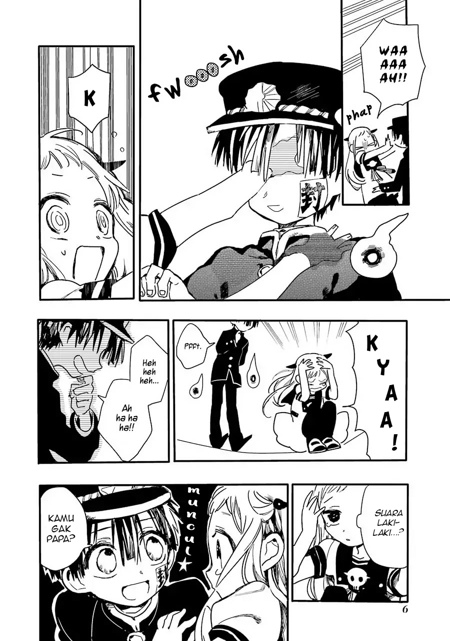 Jibaku Shounen Hanako-kun Chapter 01 Gambar 7