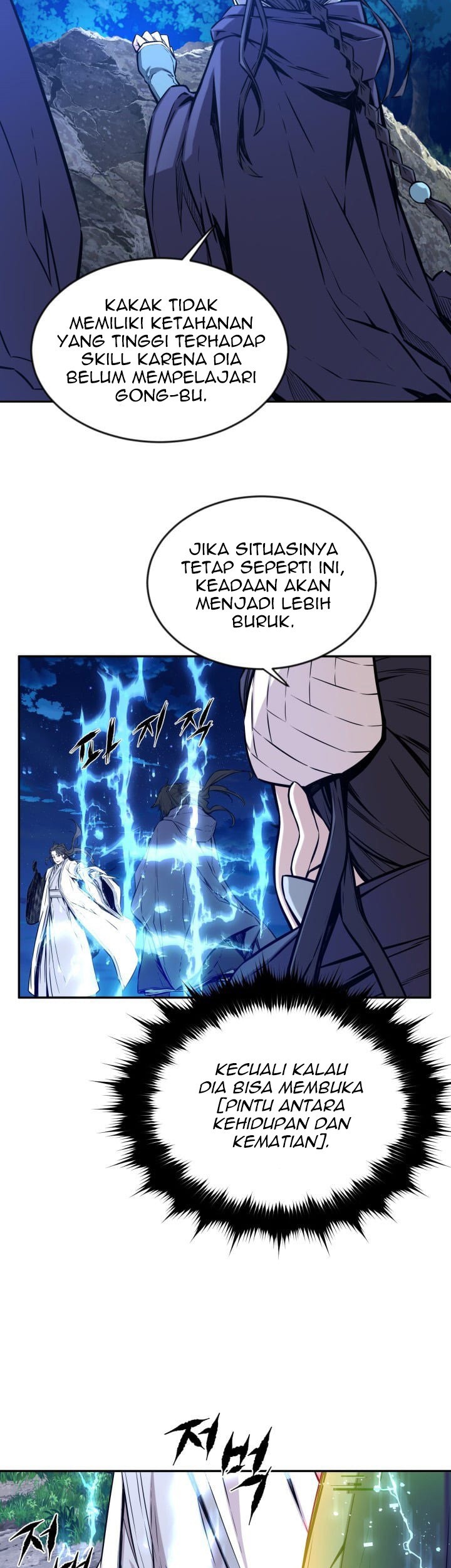 The Legend Of Mir: The Gold Armor Chapter 18 Gambar 26
