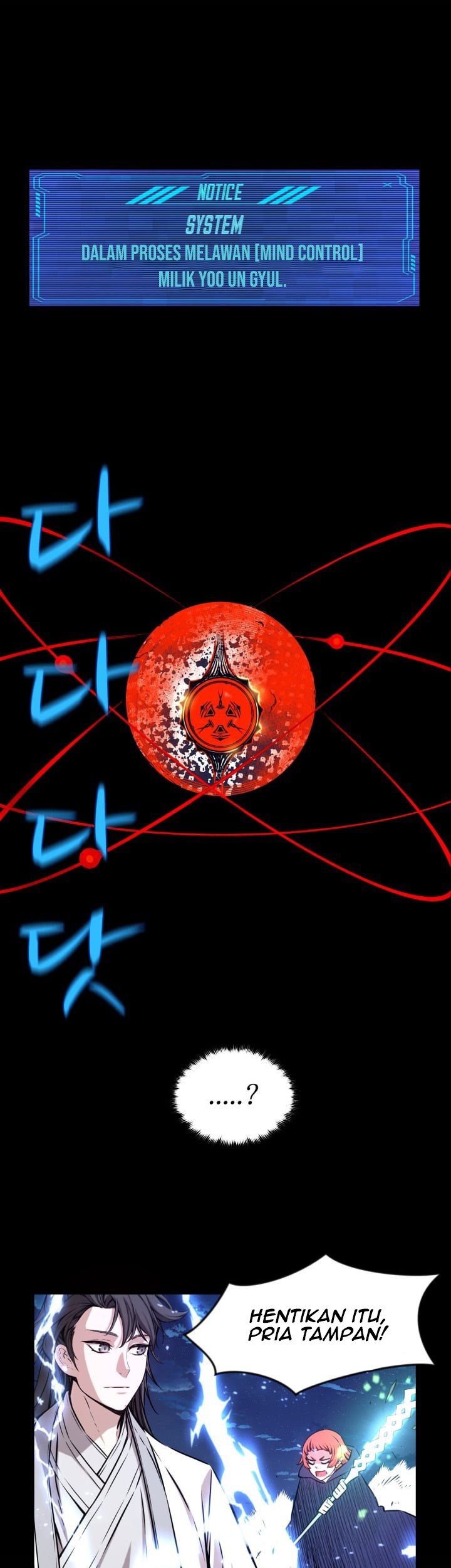The Legend Of Mir: The Gold Armor Chapter 18 Gambar 30