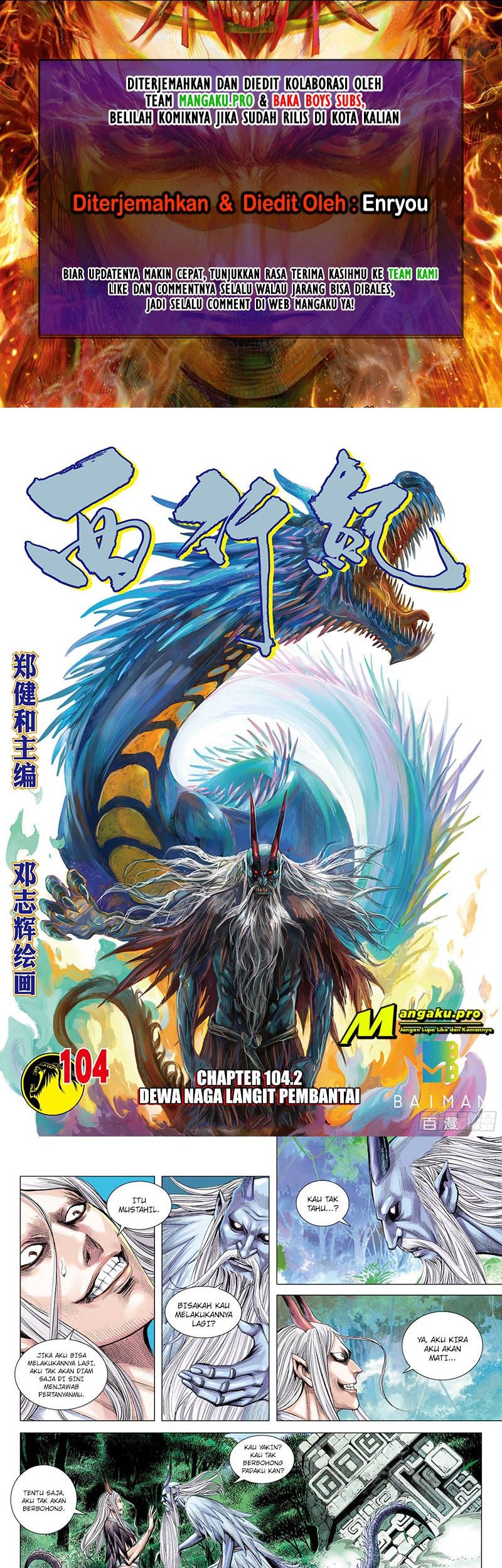 Baca Komik Journey to the West (Zheng Jian He) Chapter 104.2 Gambar 1