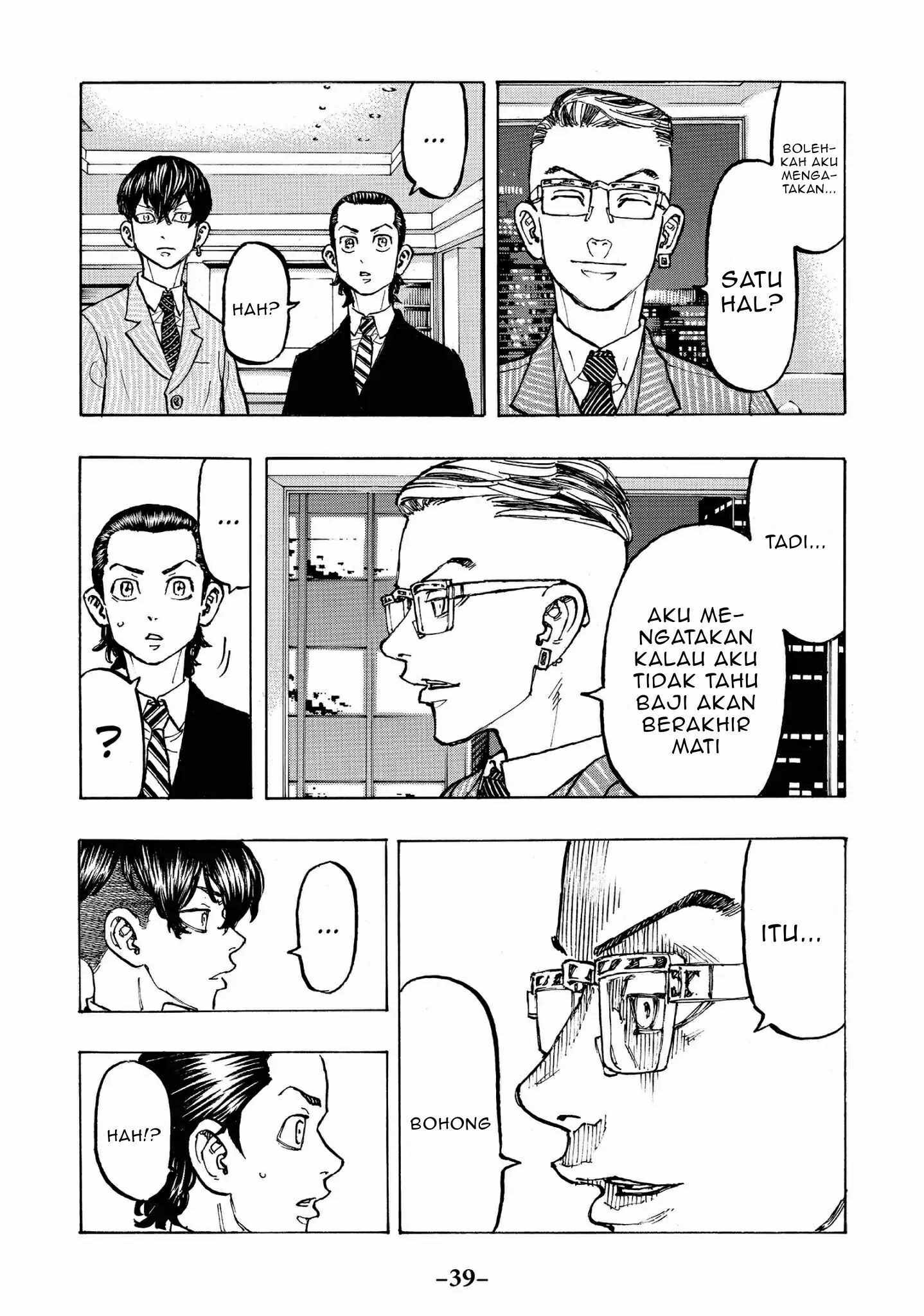 Tokyo卍Revengers Chapter 72 Gambar 20