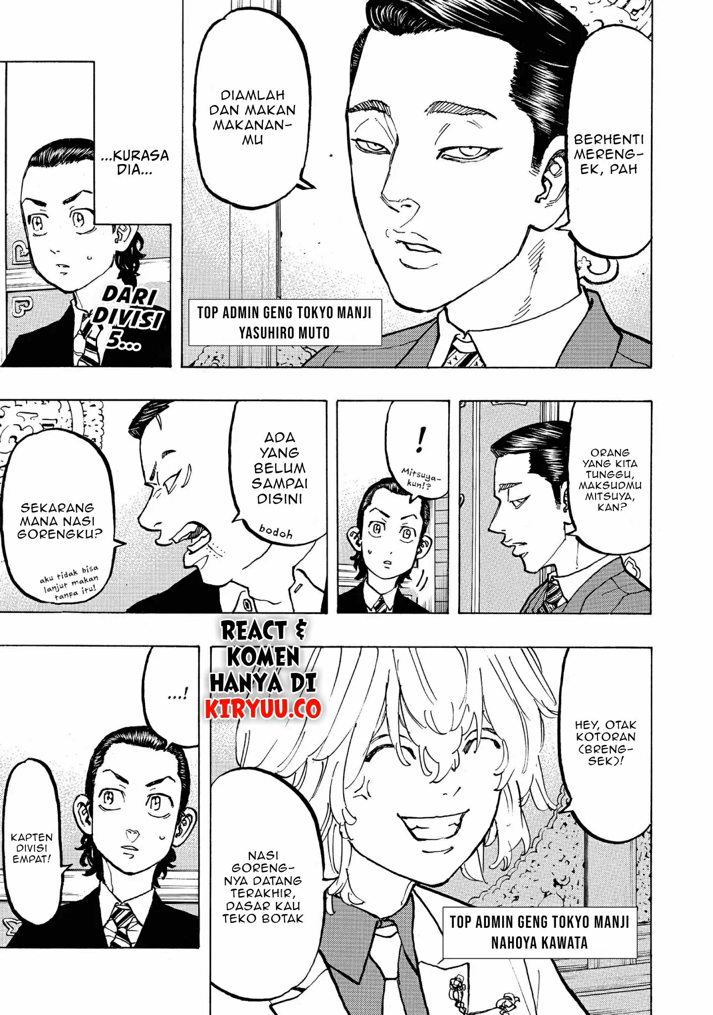 Tokyo卍Revengers Chapter 71 Gambar 12