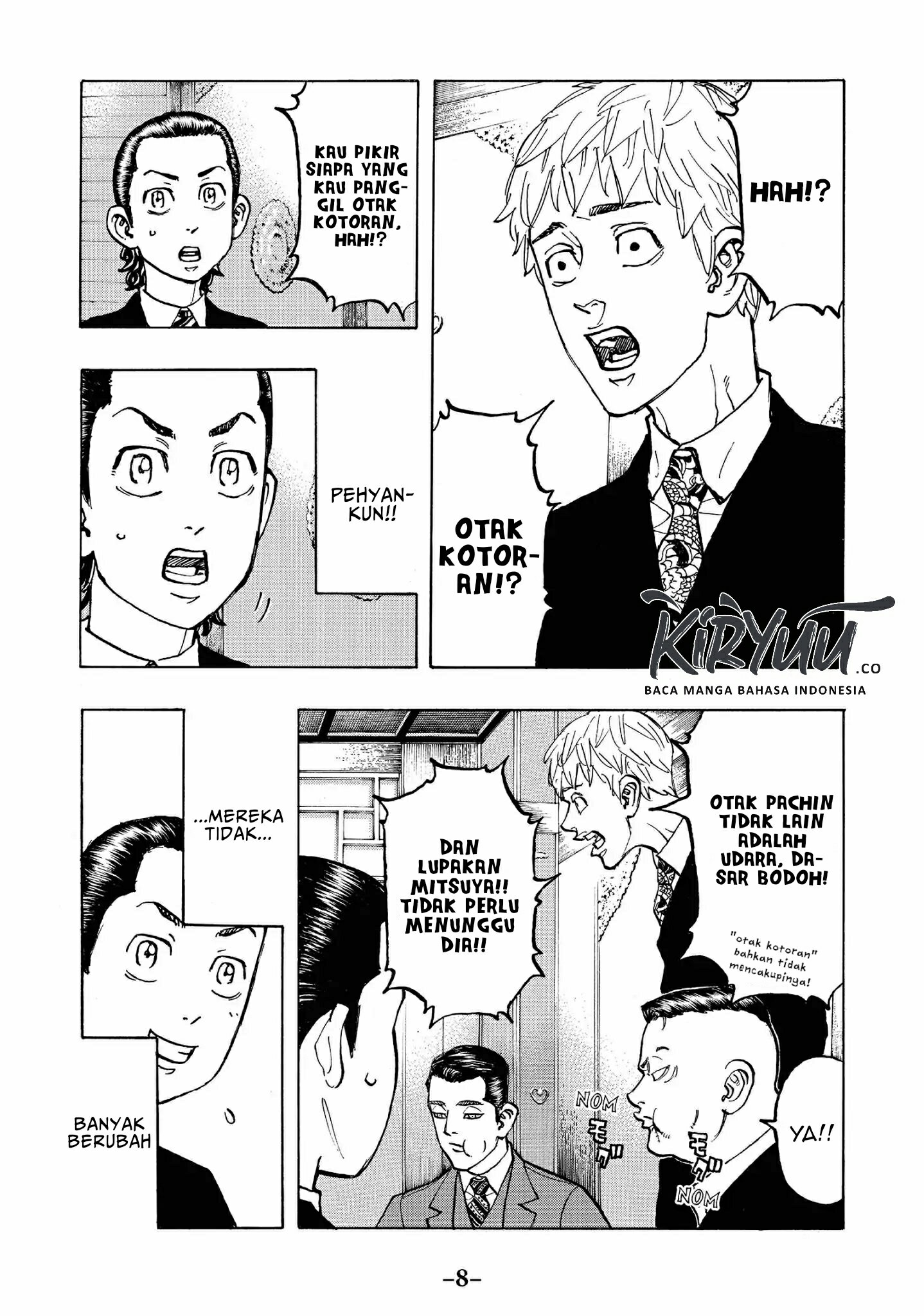 Tokyo卍Revengers Chapter 71 Gambar 13