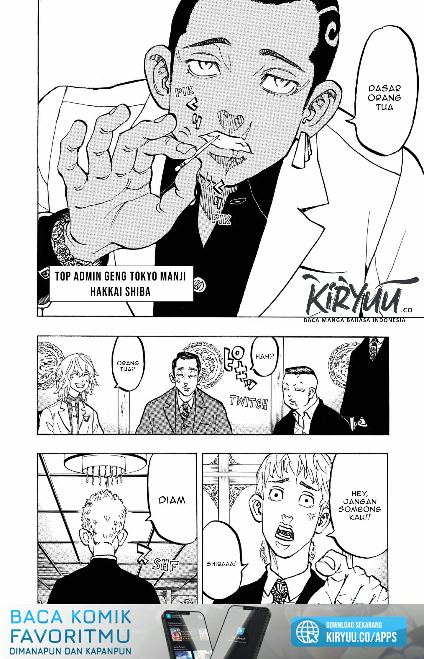 Tokyo卍Revengers Chapter 71 Gambar 15