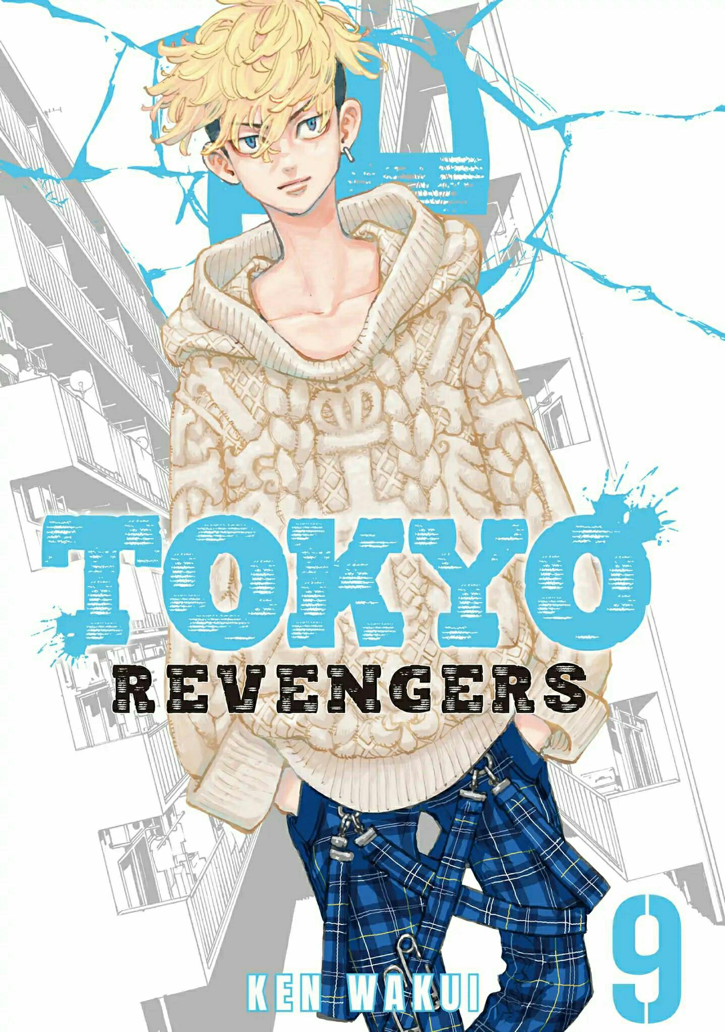 Tokyo卍Revengers Chapter 71 Gambar 5