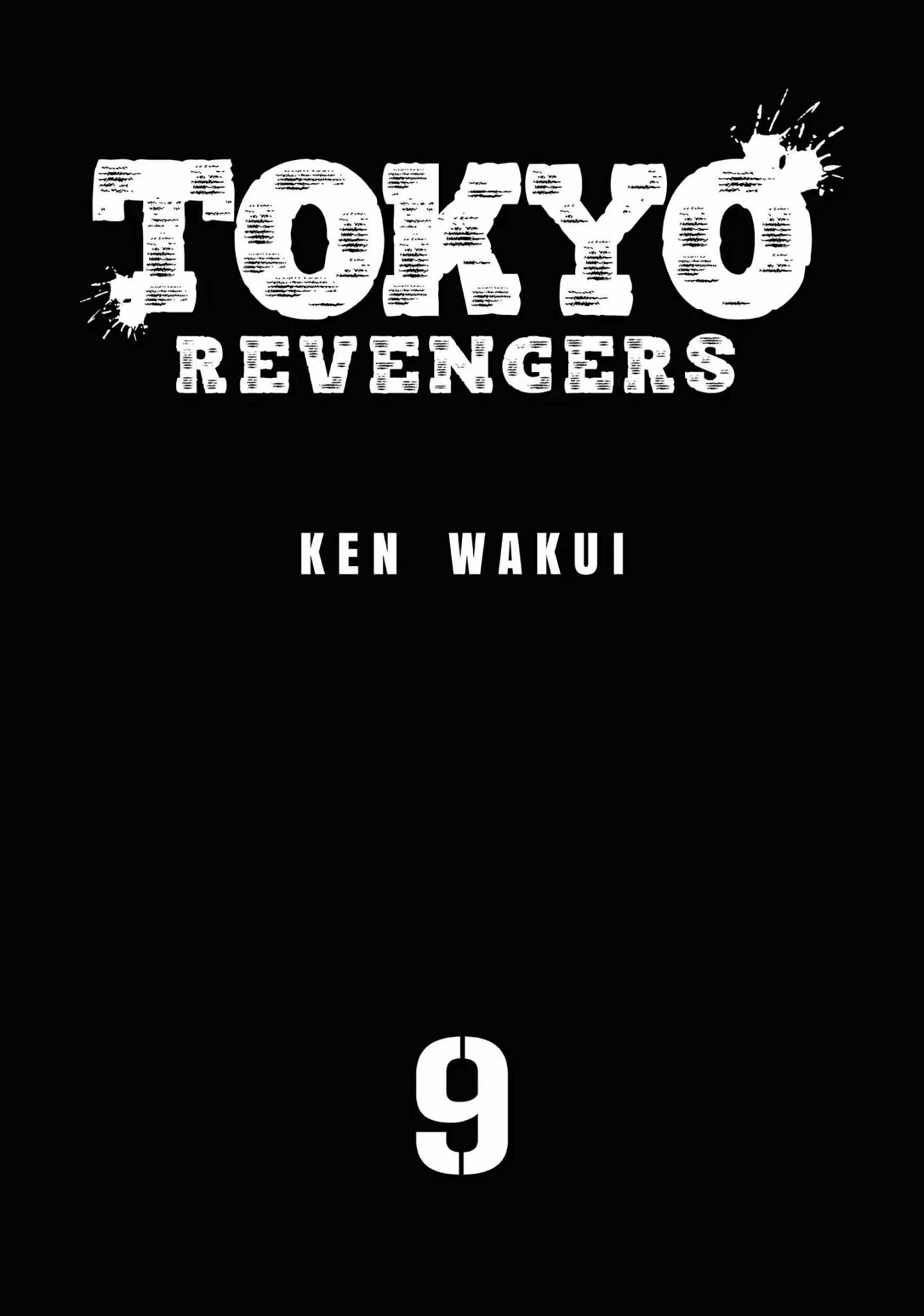 Tokyo卍Revengers Chapter 71 Gambar 7
