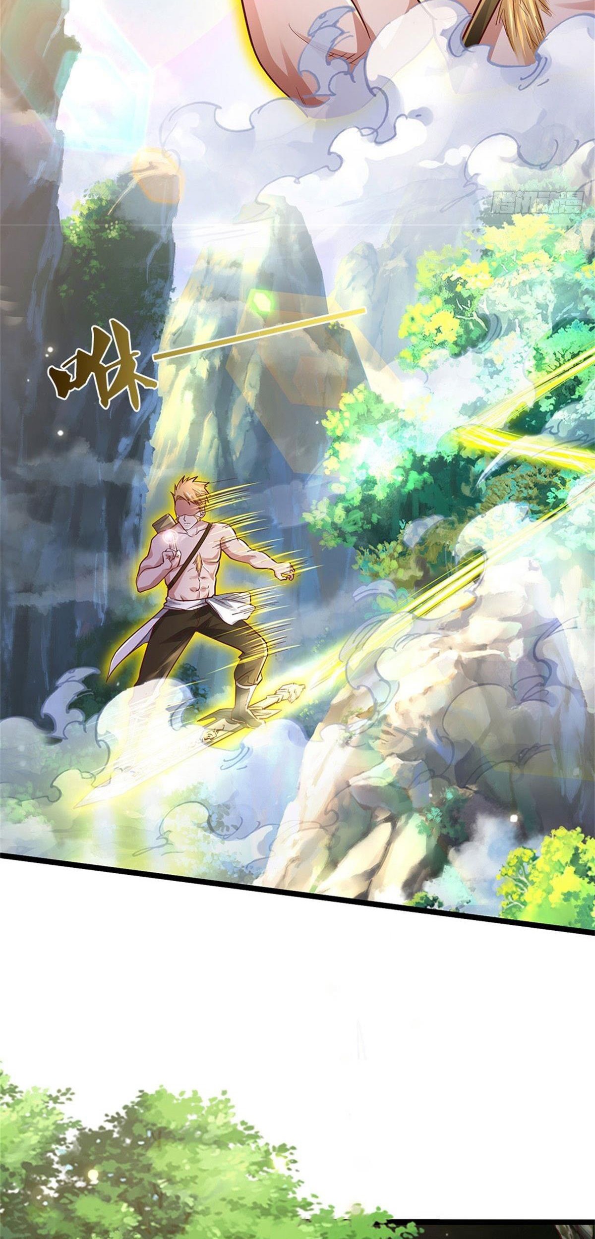 I am Daxianzun Chapter 277 Gambar 4