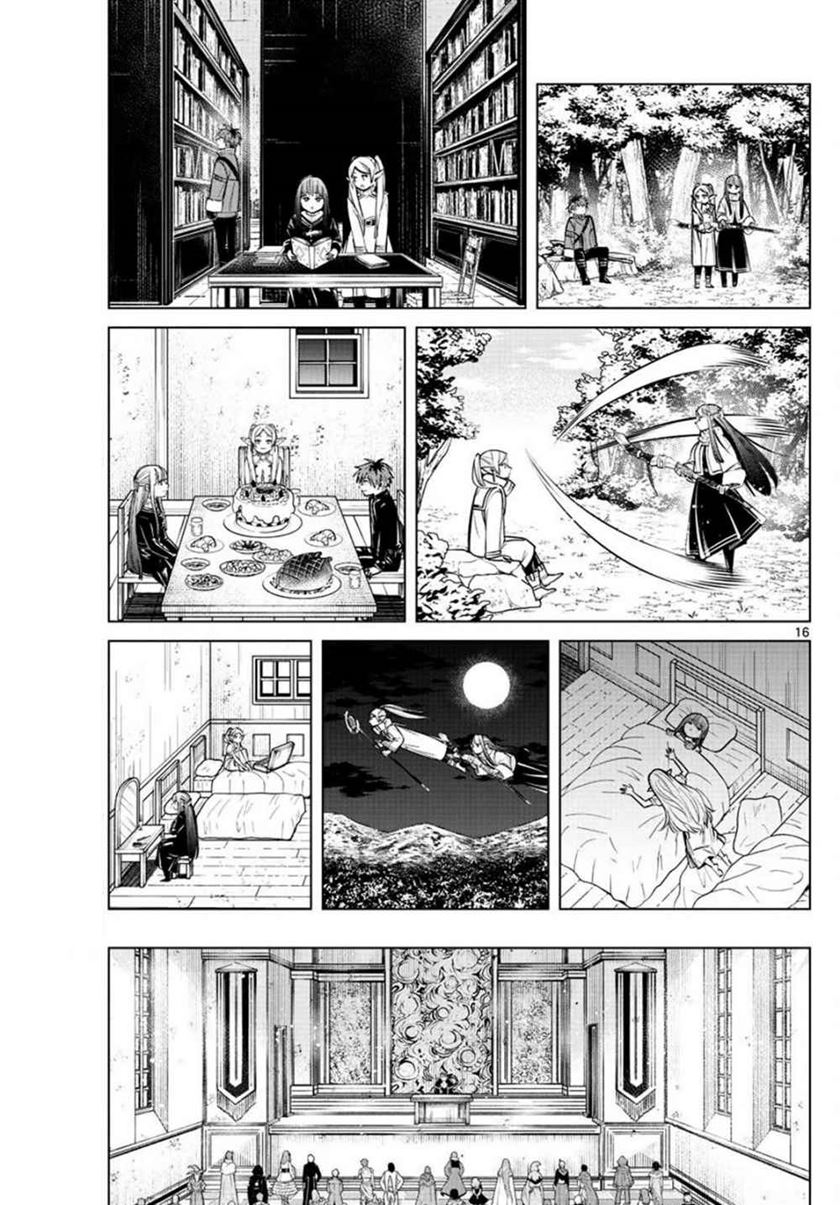 Sousou no Frieren Chapter 37 Gambar 17