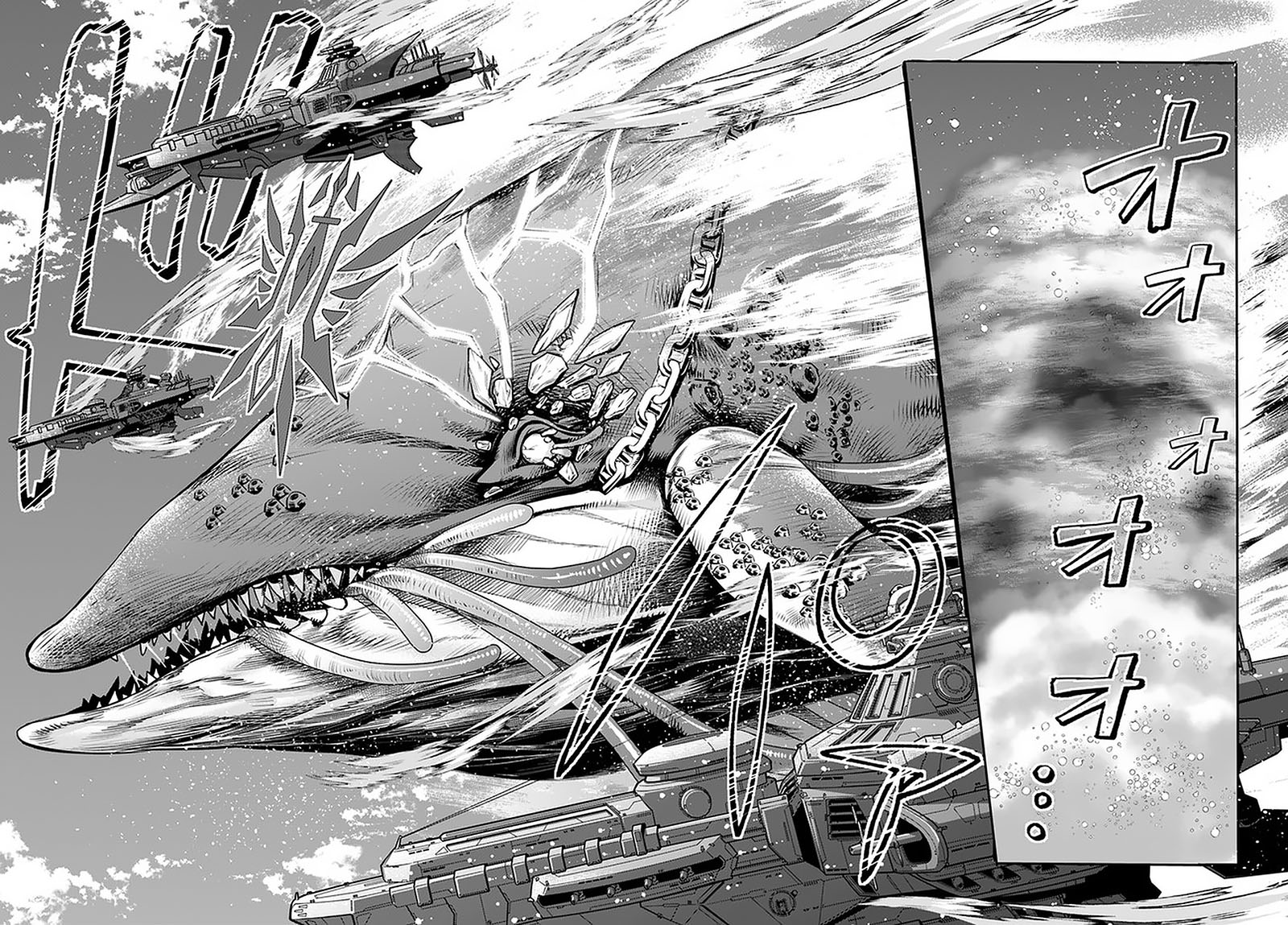 Otome Game Sekai wa Mob ni Kibishii Sekai Desu Chapter 28 Gambar 12