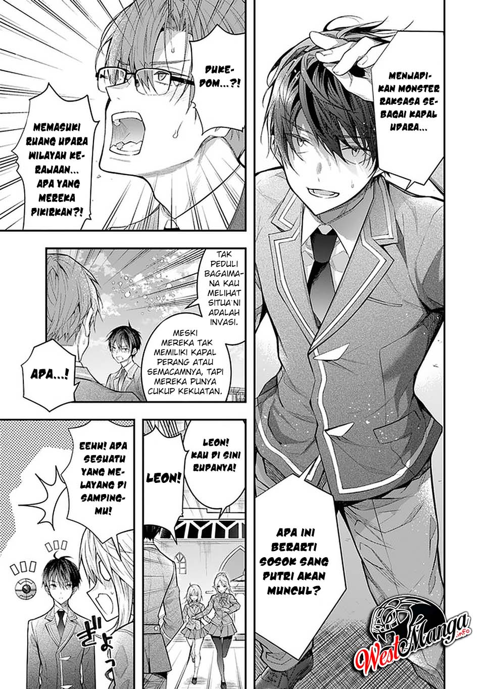 Otome Game Sekai wa Mob ni Kibishii Sekai Desu Chapter 28 Gambar 15