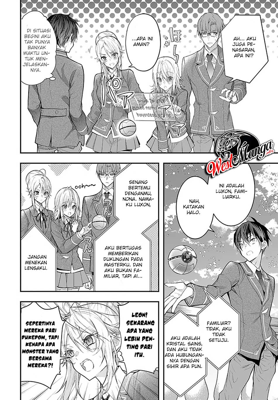 Otome Game Sekai wa Mob ni Kibishii Sekai Desu Chapter 28 Gambar 16