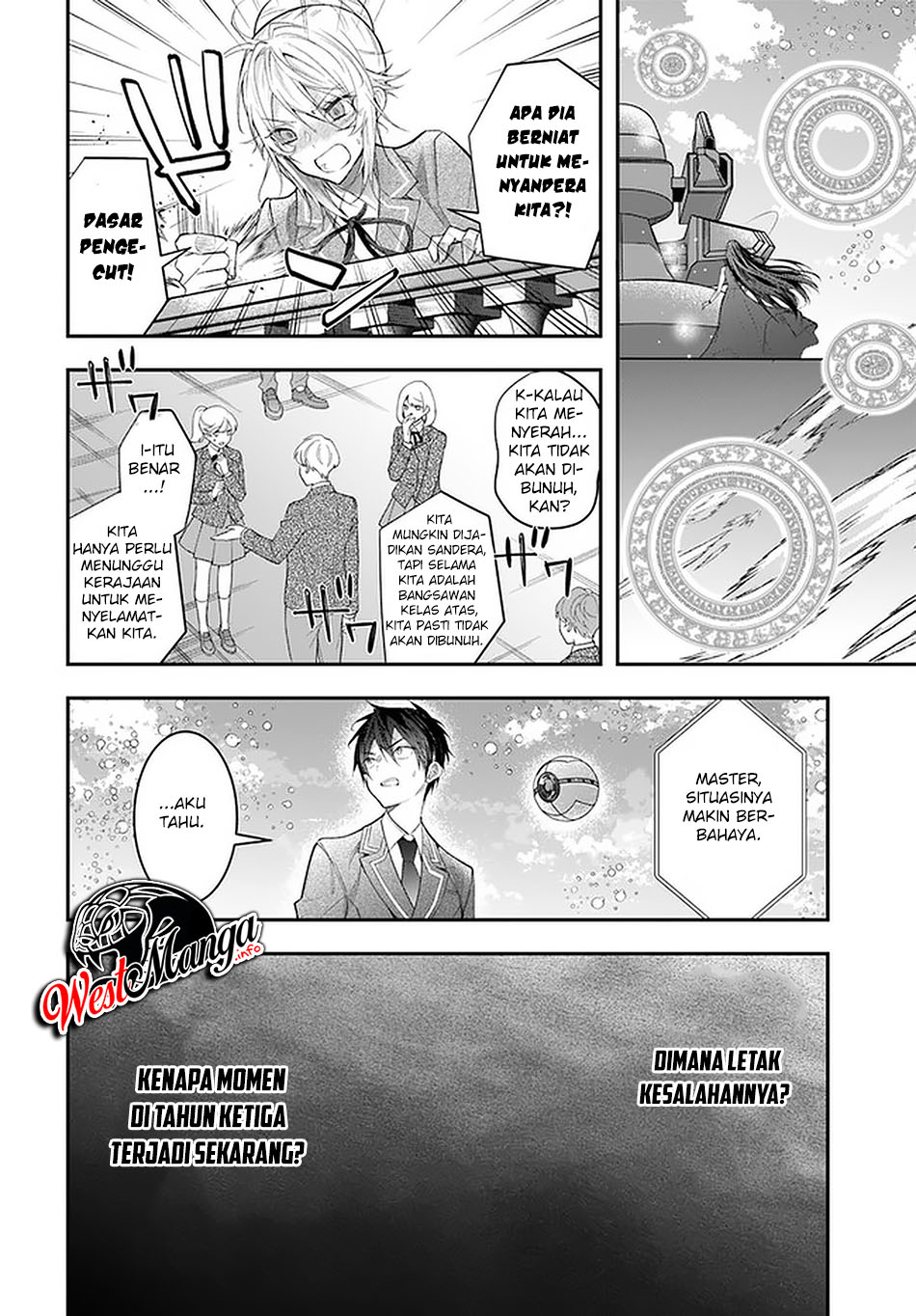Otome Game Sekai wa Mob ni Kibishii Sekai Desu Chapter 28 Gambar 20