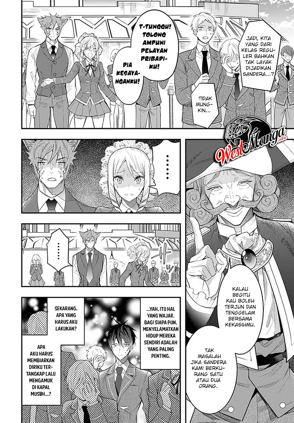 Otome Game Sekai wa Mob ni Kibishii Sekai Desu Chapter 28 Gambar 22