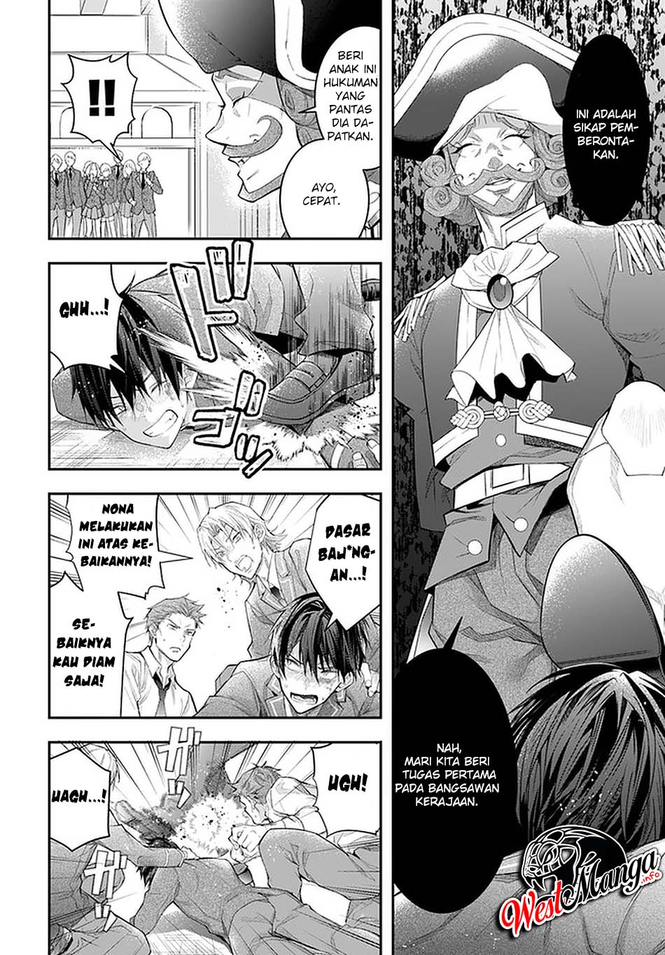 Otome Game Sekai wa Mob ni Kibishii Sekai Desu Chapter 28 Gambar 27