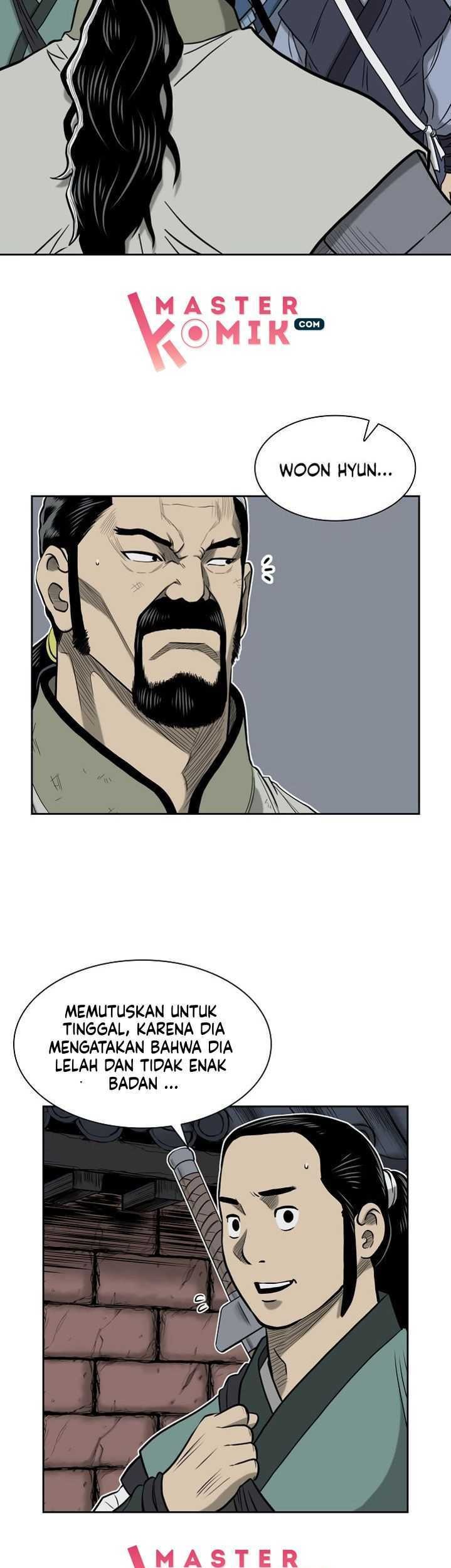 Record of the War God Chapter 51 Gambar 26