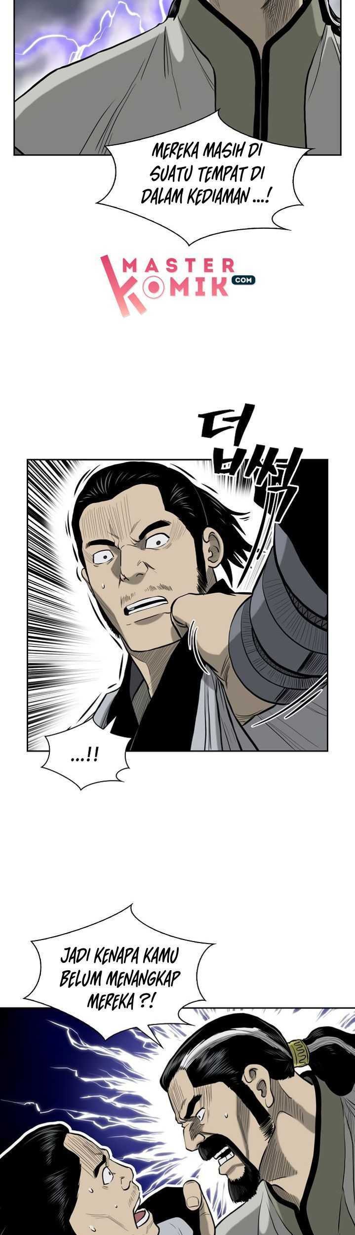 Record of the War God Chapter 51 Gambar 8