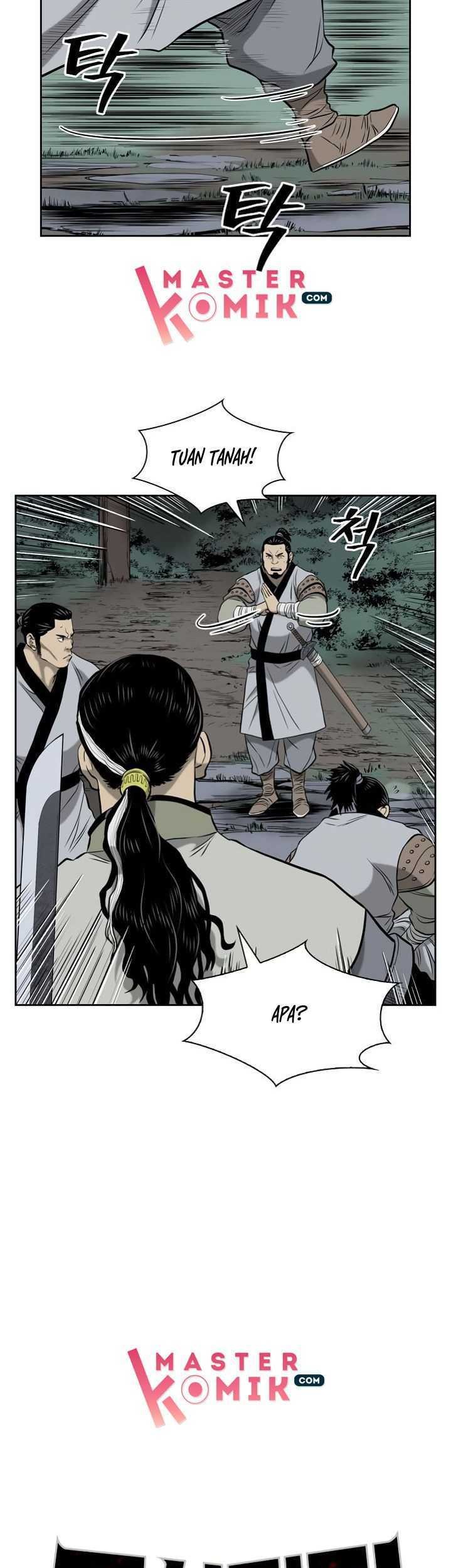 Record of the War God Chapter 51 Gambar 14