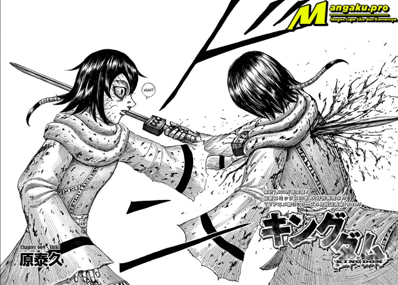 Manga Kingdom Chapter 669 gambar nomor 2