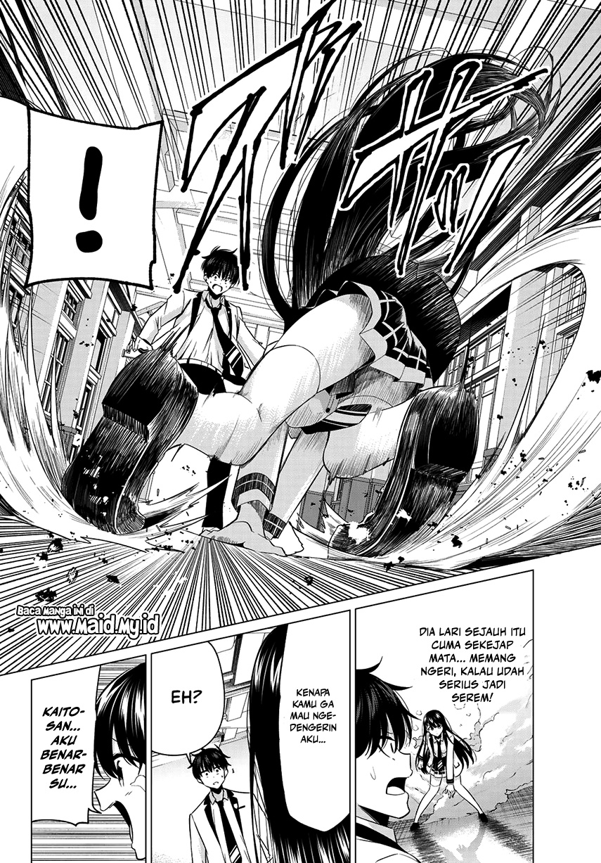 Koi ka Mahou ka Wakaranai! Chapter 05 Gambar 16