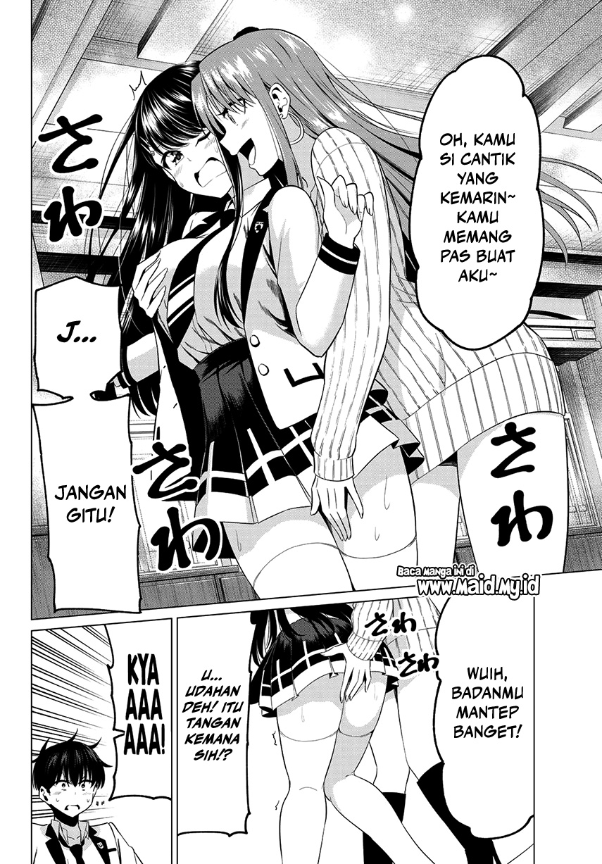 Koi ka Mahou ka Wakaranai! Chapter 05 Gambar 18