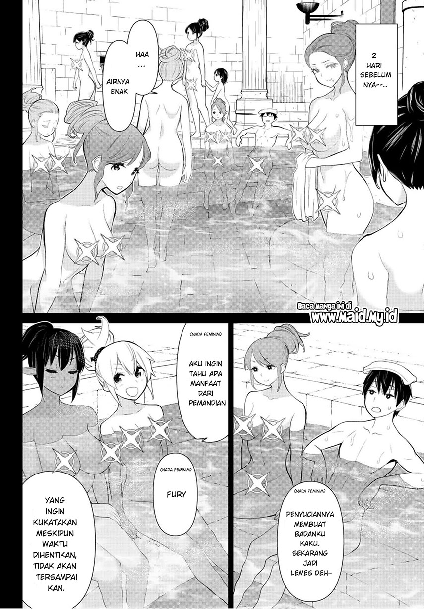 Jikan Teishi Yuusha Chapter 07 - https://img.komiku.org/wp-content/uploads/2346898-12.jpg
